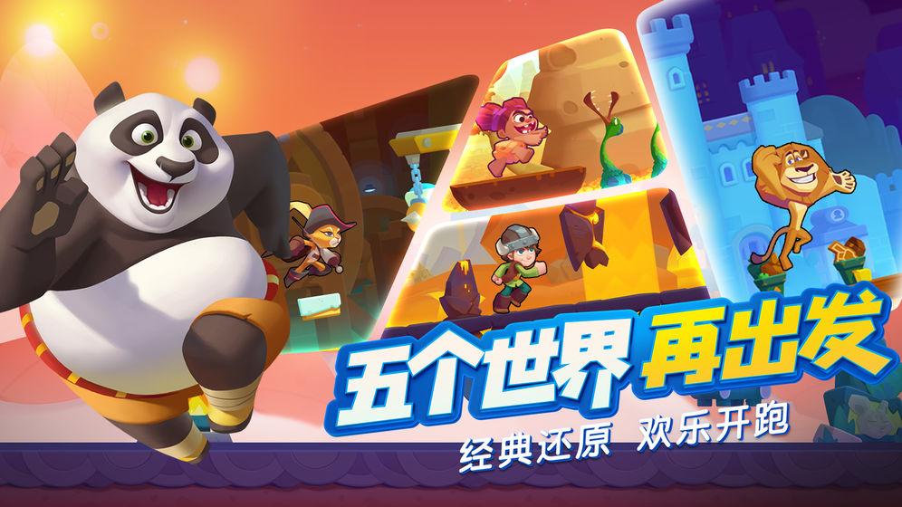七夕送礼物后，网恋女友一直说谢谢，游戏画面