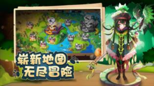 毛万春参加湘西州代表团审议