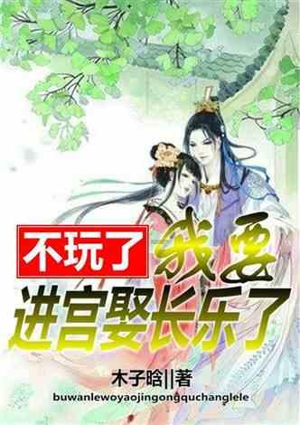 给大家科普一下抖音喜欢作品失效为什么不能清理了 - 大河报网