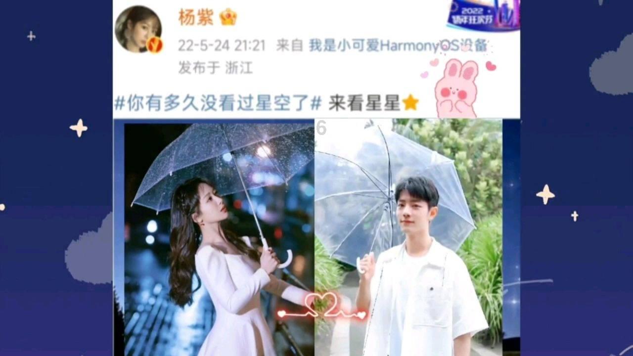 蜡笔小新兄妹春节大拜年