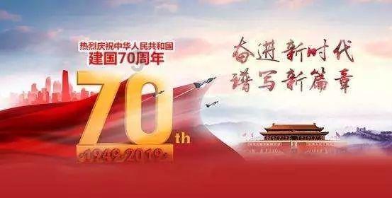 现在去北京还需要核酸检测吗？自己开车游戏画面