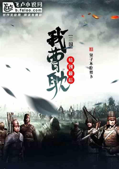 暗黑地牢