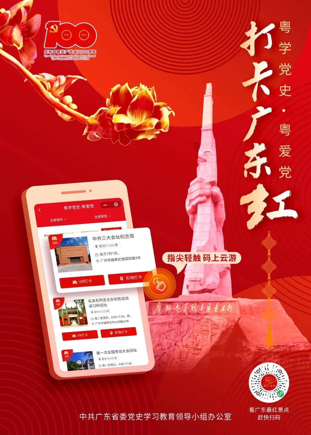 三色变形小怪