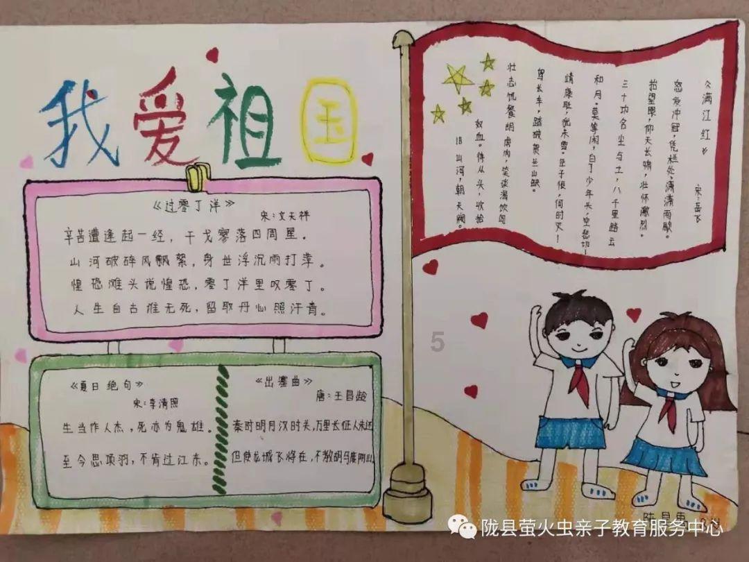 水果射击挑战