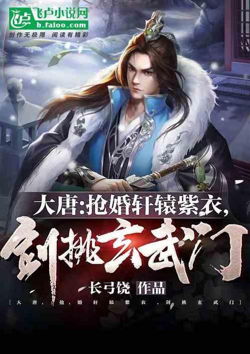 清洁粉红房子